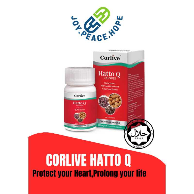 CORLIVE HATTO Q CAPSULE