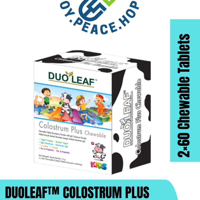 DUOLEAF™ COLOSTRUM PLUS CHEWABLE (2x60s)